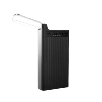 recharge power bank lamp